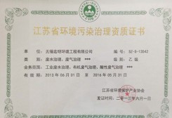 UED体育官网入口地址